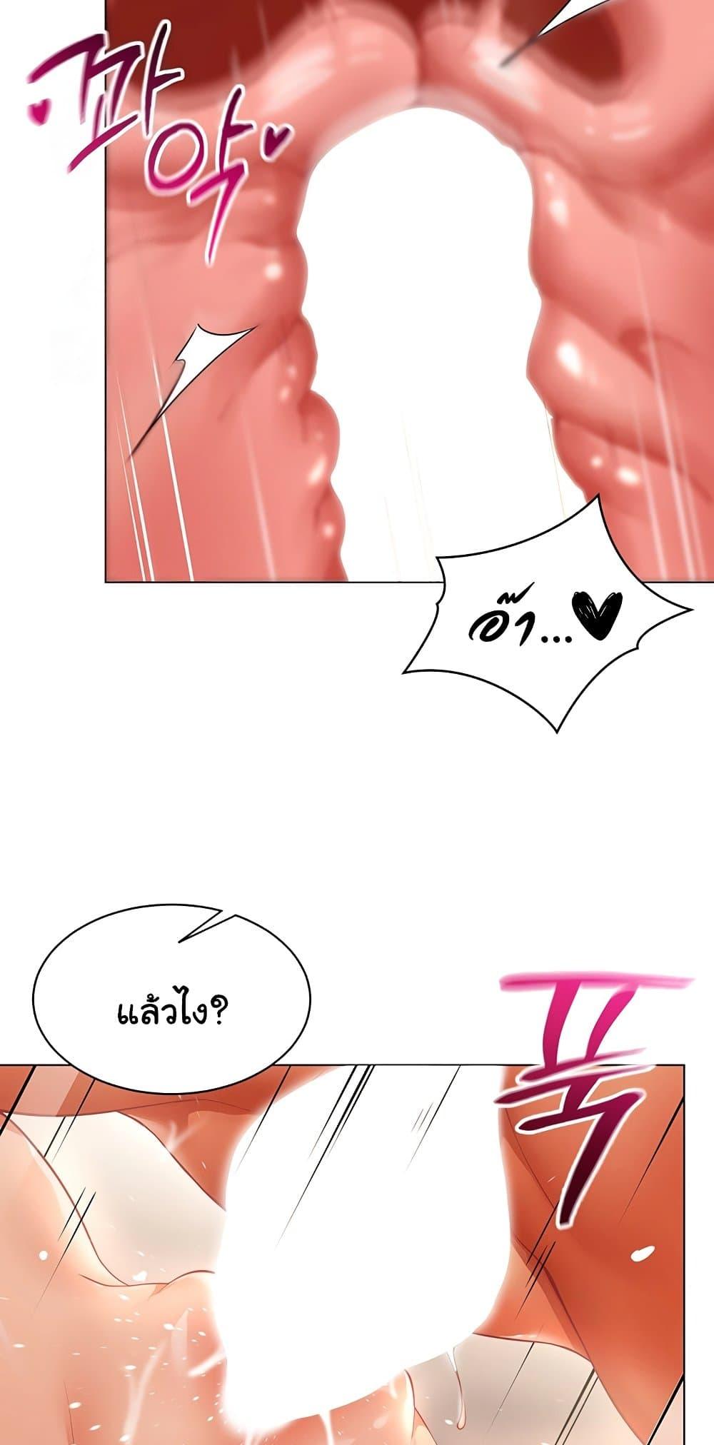 Doujin-Lc- อ่าน โดจิน มังฮวา เกาหลี ญี่ปุ่น จีน แปลไทย I Report Regarding ตอนที่ 1 2 3 4 5 6 7 8 9 10 11 12 13 14 ฟรี ไม่มีโฆษณา อ่าน โดจิน Manhwa เกาหลี ญี่ปุ่น จีน เรามีครบ คัดมาให้เน้นๆ โดจิน 18+ รับประกันความฟินโดย  Doujin Lc