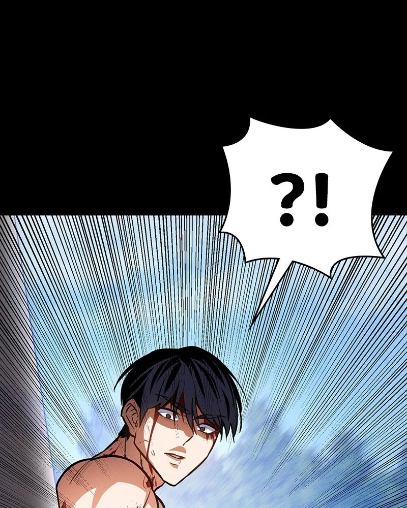 มือสังหารพันธุ์อมตะ ตอนที่ 5 รูปที่ 148