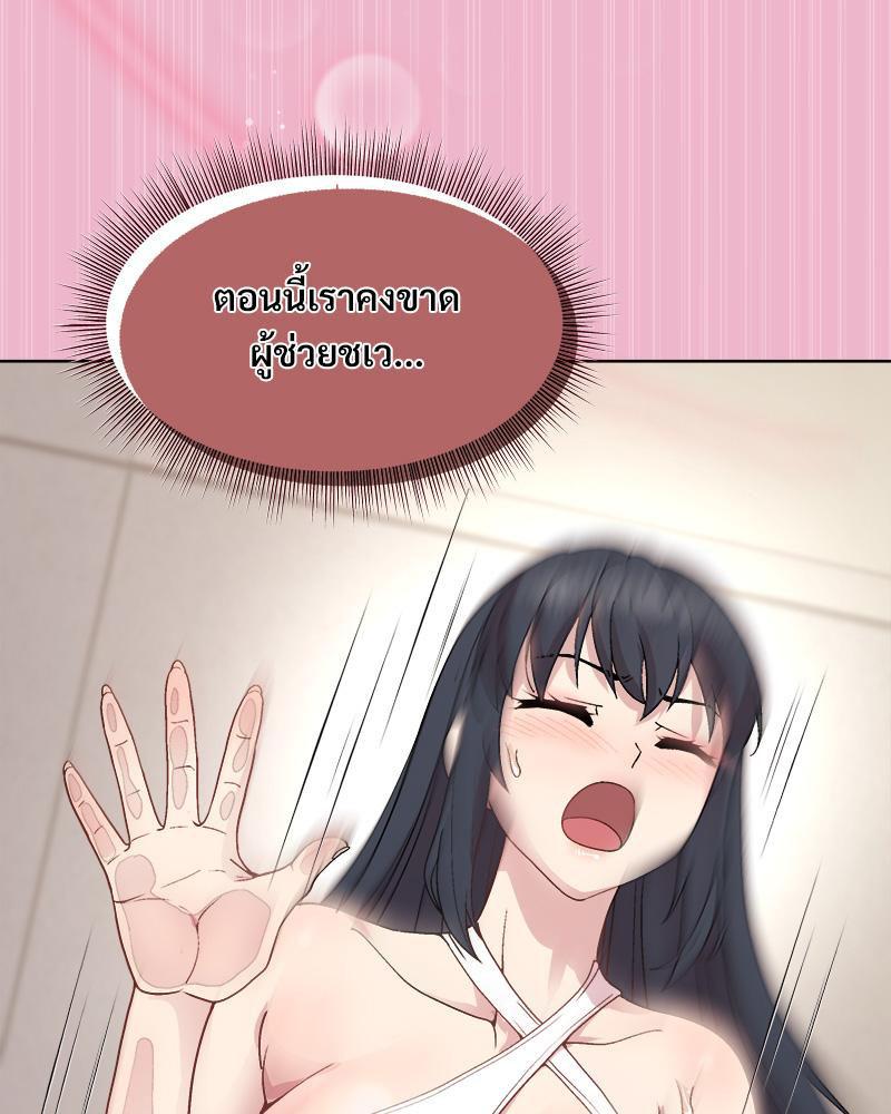 Doujin-Lc- อ่าน โดจิน มังฮวา เกาหลี ญี่ปุ่น จีน แปลไทย Playing a game ตอนที่ 1 2 3 4 5 6 7 8 9 10 11 12 13 14 ฟรี ไม่มีโฆษณา อ่าน โดจิน Manhwa เกาหลี ญี่ปุ่น จีน เรามีครบ คัดมาให้เน้นๆ โดจิน 18+ รับประกันความฟินโดย  Doujin Lc