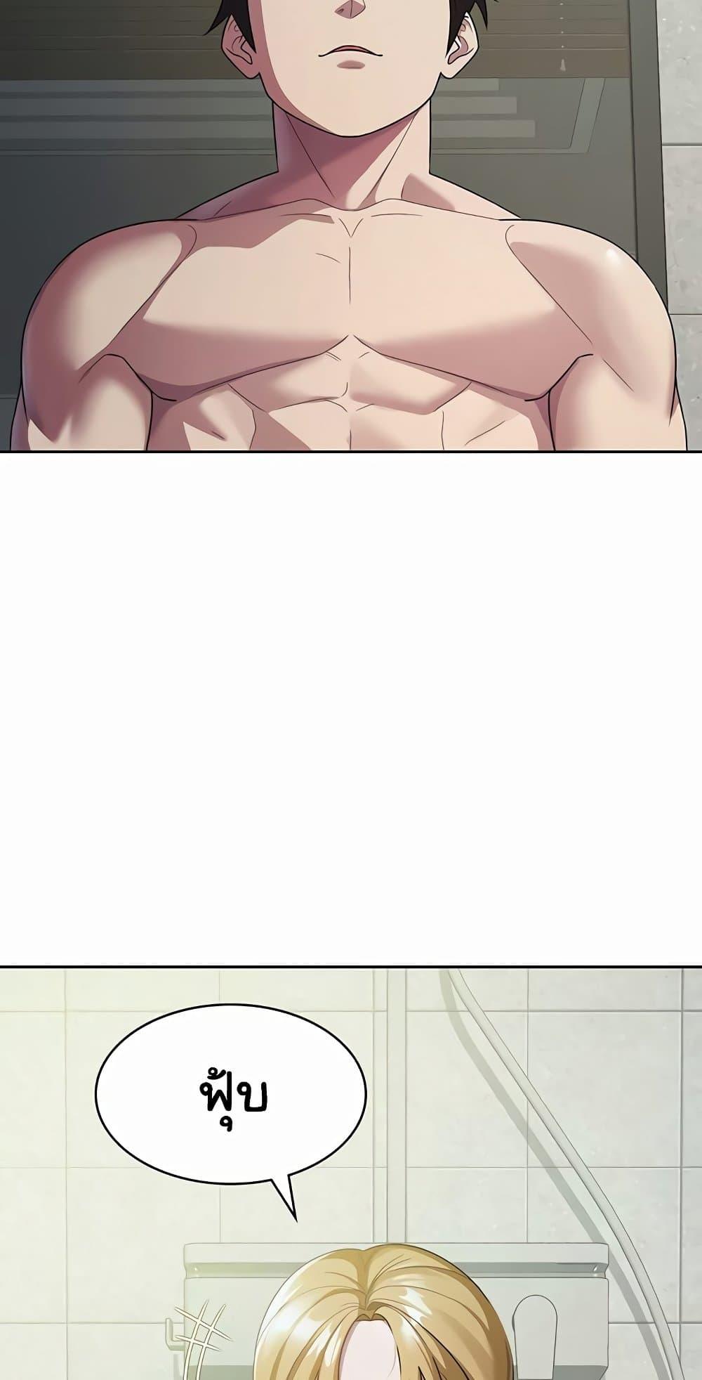 Doujin-Lc- อ่าน โดจิน มังฮวา เกาหลี ญี่ปุ่น จีน แปลไทย Tax Girlfriend ตอนที่ 1 2 3 4 5 6 7 8 9 10 11 12 13 14 ฟรี ไม่มีโฆษณา อ่าน โดจิน Manhwa เกาหลี ญี่ปุ่น จีน เรามีครบ คัดมาให้เน้นๆ โดจิน 18+ รับประกันความฟินโดย  Doujin Lc