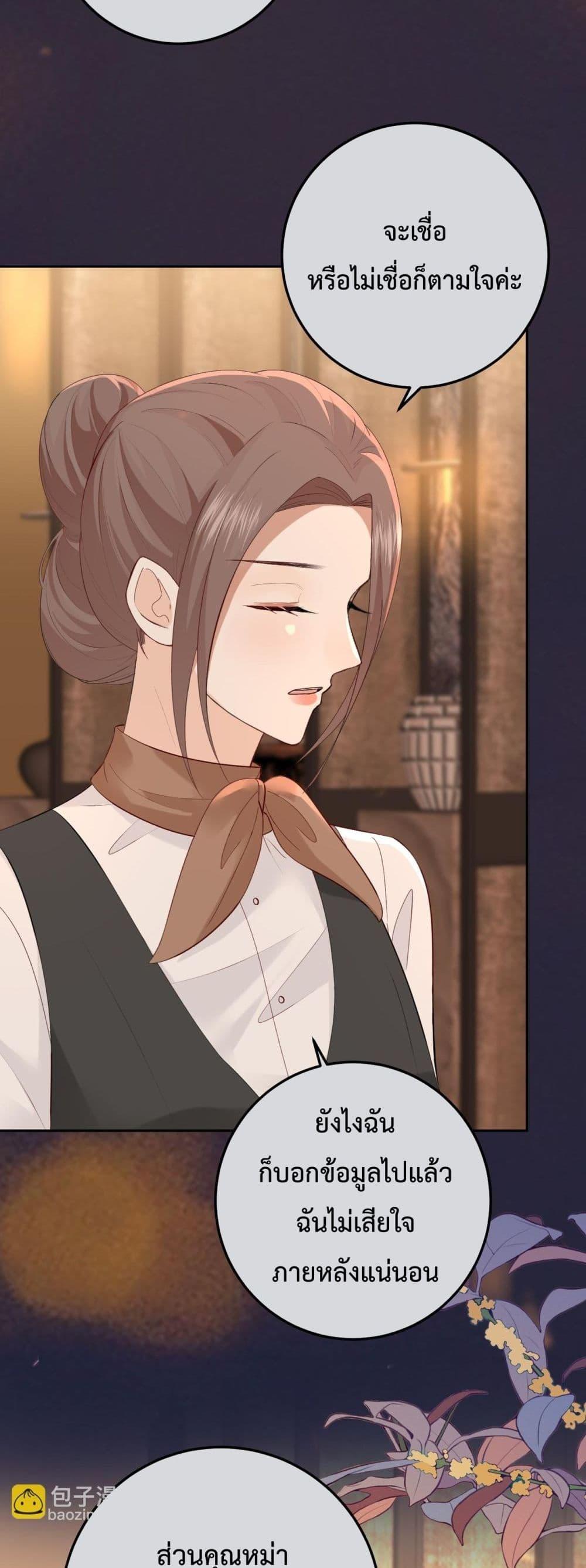 Manga-lc-com อ่านมังงะ อ่านการ์ตูน ออนไลน์ ฟรี 100DaysofMar ตอนที่ 1 2 3 4 5 6 7 8 9 10 11 12 13 14 ฟรี ไม่มีโฆษณา Manga-lc - อ่าน มังงะ อ่าน การ์ตูน ออนไลน์ อ่านมังงะ ฟรี