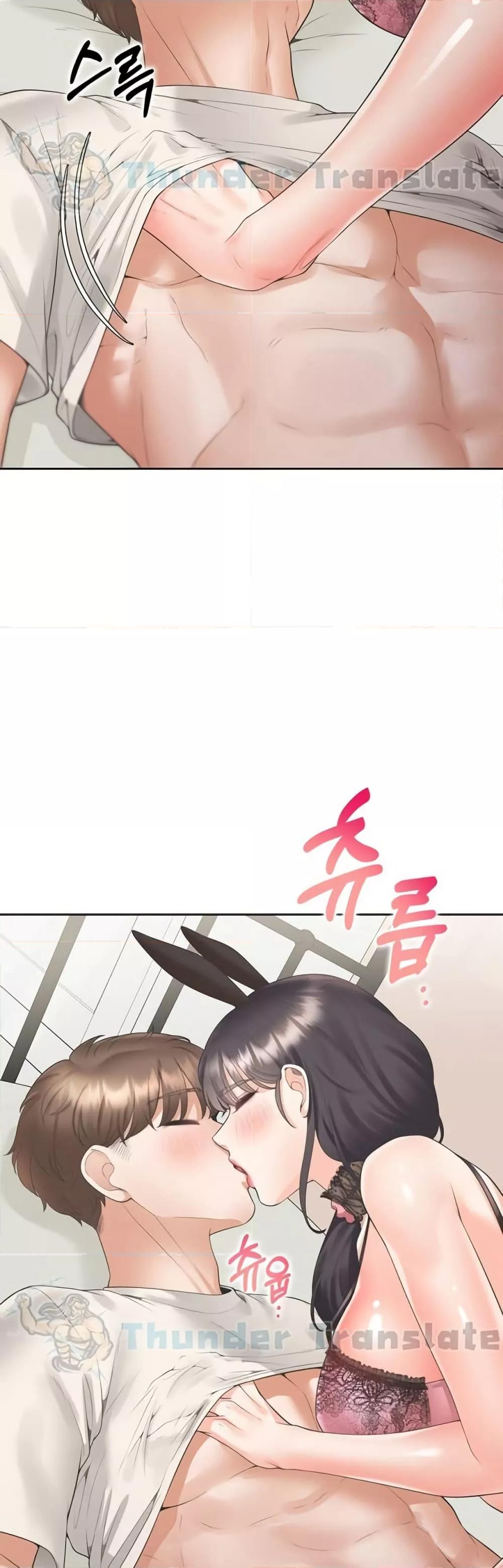 Doujin-Lc- อ่าน โดจิน มังฮวา เกาหลี ญี่ปุ่น จีน แปลไทย Bunk Beds ตอนที่ 1 2 3 4 5 6 7 8 9 10 11 12 13 14 ฟรี ไม่มีโฆษณา อ่าน โดจิน Manhwa เกาหลี ญี่ปุ่น จีน เรามีครบ คัดมาให้เน้นๆ โดจิน 18+ รับประกันความฟินโดย  Doujin Lc