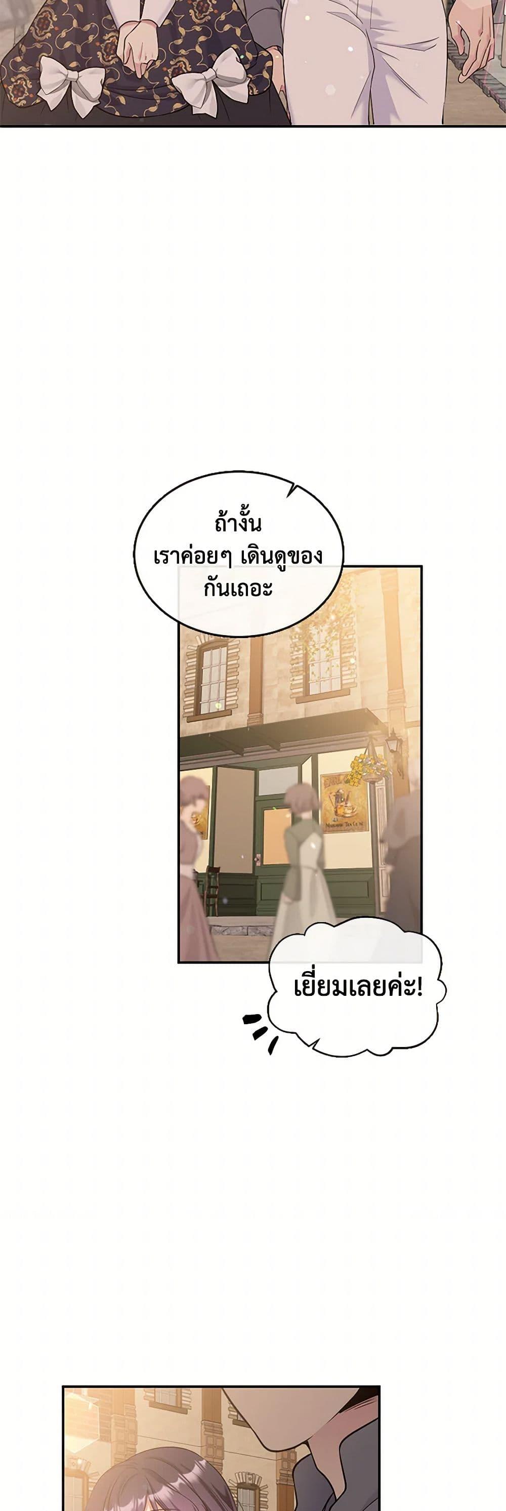 Manga-lc-com อ่านมังงะ อ่านการ์ตูน ออนไลน์ ฟรี My Goal is to Live a Long ตอนที่ 1 2 3 4 5 6 7 8 9 10 11 12 13 14 ฟรี ไม่มีโฆษณา Manga-lc - อ่าน มังงะ อ่าน การ์ตูน ออนไลน์ อ่านมังงะ ฟรี