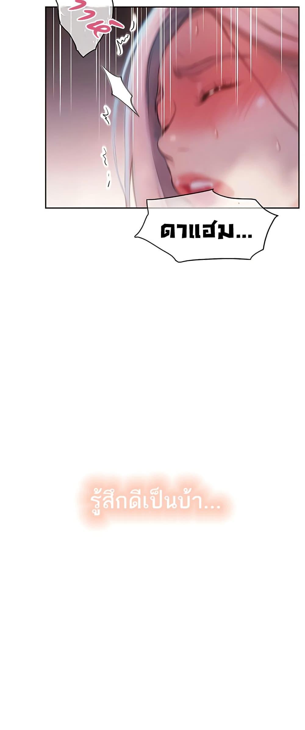 Doujin-Lc- อ่าน โดจิน มังฮวา เกาหลี ญี่ปุ่น จีน แปลไทย Love Limit Exceeded ตอนที่ 1 2 3 4 5 6 7 8 9 10 11 12 13 14 ฟรี ไม่มีโฆษณา อ่าน โดจิน Manhwa เกาหลี ญี่ปุ่น จีน เรามีครบ คัดมาให้เน้นๆ โดจิน 18+ รับประกันความฟินโดย  Doujin Lc