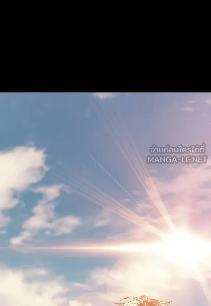 Undercover Chaebol ตอนที่ 92 รูปที่ 84