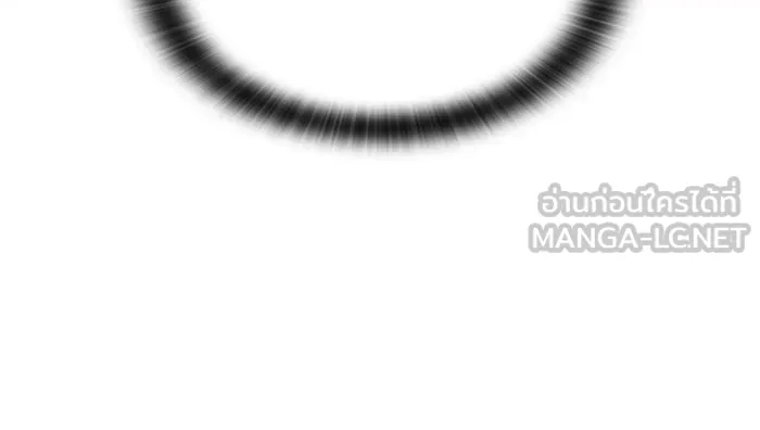 ตั้งแคมป์ฮีลใจในต่างโลก ตอนที่ 35 รูปที่ 78