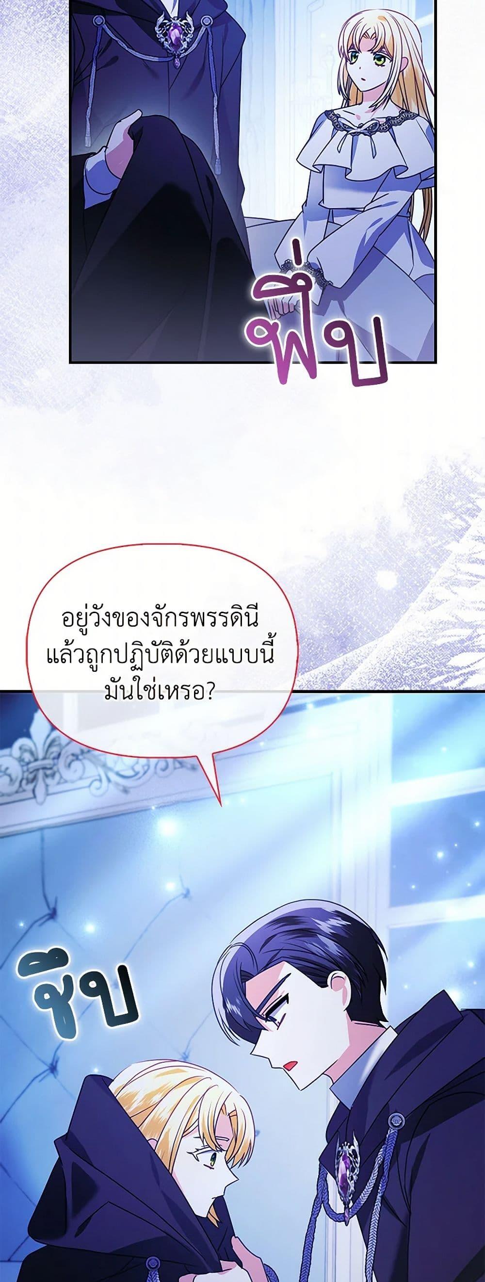 Manga-lc-com อ่านมังงะ อ่านการ์ตูน ออนไลน์ ฟรี The Fake Rides in a Flower Kiln ตอนที่ 1 2 3 4 5 6 7 8 9 10 11 12 13 14 ฟรี ไม่มีโฆษณา Manga-lc - อ่าน มังงะ อ่าน การ์ตูน ออนไลน์ อ่านมังงะ ฟรี