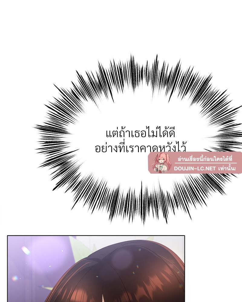 Doujin-Lc- อ่าน โดจิน มังฮวา เกาหลี ญี่ปุ่น จีน แปลไทย Do You Like to Exercise ตอนที่ 1 2 3 4 5 6 7 8 9 10 11 12 13 14 ฟรี ไม่มีโฆษณา อ่าน โดจิน Manhwa เกาหลี ญี่ปุ่น จีน เรามีครบ คัดมาให้เน้นๆ โดจิน 18+ รับประกันความฟินโดย  Doujin Lc