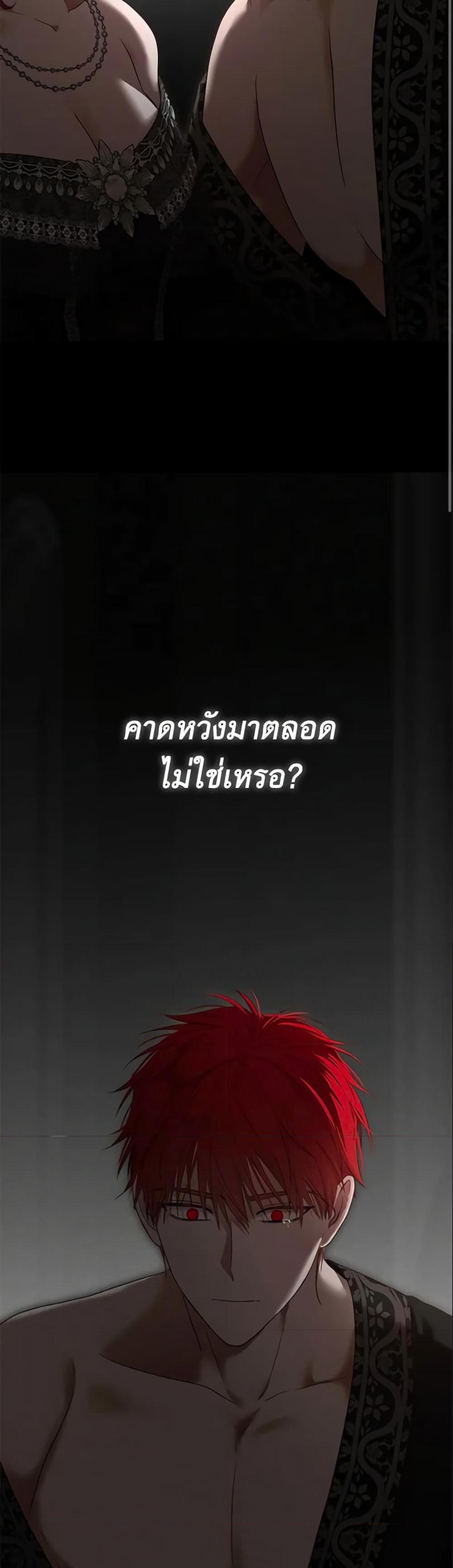 Manga-lc-com อ่านมังงะ อ่านการ์ตูน ออนไลน์ ฟรี I Fell into a Reverse Harem Game! ตอนที่ 1 2 3 4 5 6 7 8 9 10 11 12 13 14 ฟรี ไม่มีโฆษณา Manga-lc - อ่าน มังงะ อ่าน การ์ตูน ออนไลน์ อ่านมังงะ ฟรี