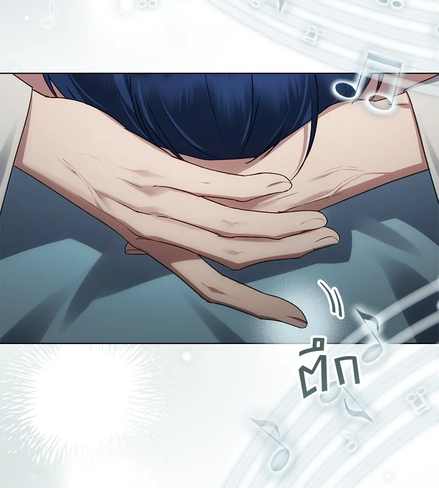 เล่ห์รักชนชั้นสูง ตอนที่ 31 รูปที่ 67