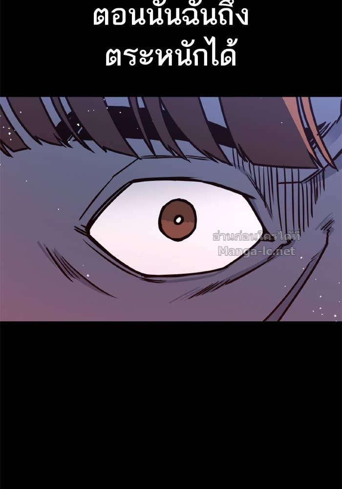 Doujin-Lc- อ่าน โดจิน มังฮวา เกาหลี ญี่ปุ่น จีน แปลไทย HECTOPASCAL ตอนที่ 1 2 3 4 5 6 7 8 9 10 11 12 13 14 ฟรี ไม่มีโฆษณา อ่าน โดจิน Manhwa เกาหลี ญี่ปุ่น จีน เรามีครบ คัดมาให้เน้นๆ โดจิน 18+ รับประกันความฟินโดย Doujin Lc