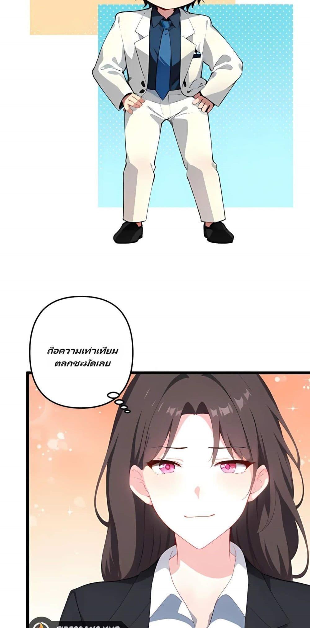 Manga-lc-com อ่านมังงะ อ่านการ์ตูน ออนไลน์ ฟรี Villian Harem ตอนที่ 1 2 3 4 5 6 7 8 9 10 11 12 13 14 ฟรี ไม่มีโฆษณา Manga-lc - อ่าน มังงะ อ่าน การ์ตูน ออนไลน์ อ่านมังงะ ฟรี