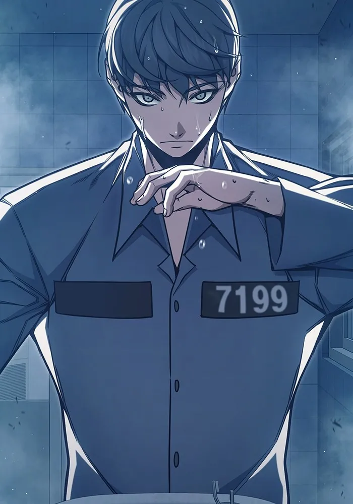 เยาวชนคนคุก ตอนที่ 35 รูปที่ 26