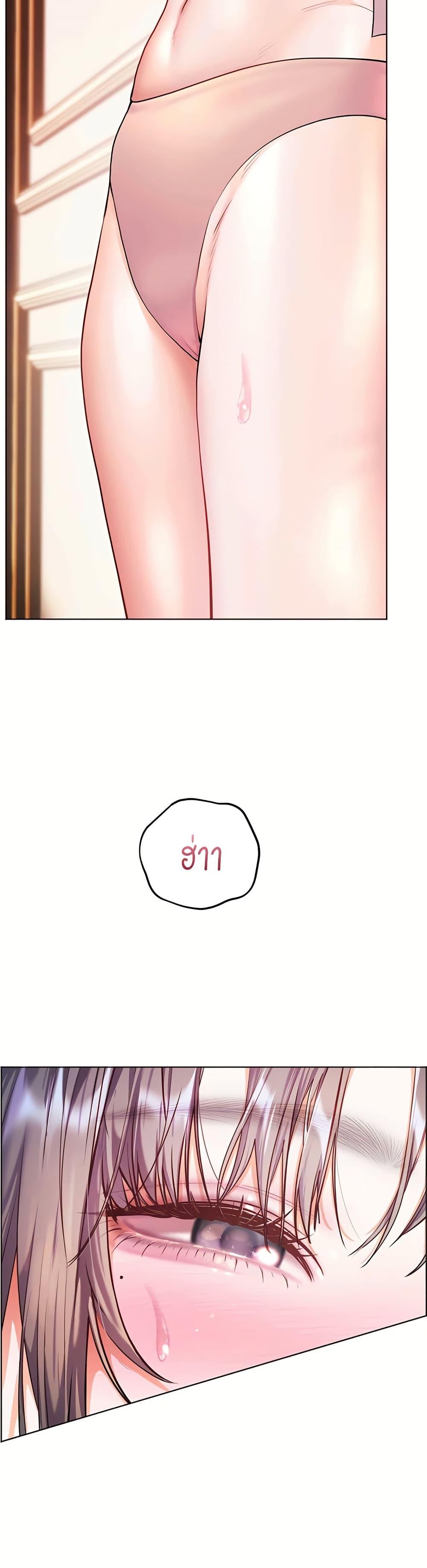 Doujin-Lc- อ่าน โดจิน มังฮวา เกาหลี ญี่ปุ่น จีน แปลไทย Teacher’s Efforts ตอนที่ 1 2 3 4 5 6 7 8 9 10 11 12 13 14 ฟรี ไม่มีโฆษณา อ่าน โดจิน Manhwa เกาหลี ญี่ปุ่น จีน เรามีครบ คัดมาให้เน้นๆ โดจิน 18+ รับประกันความฟินโดย  Doujin Lc