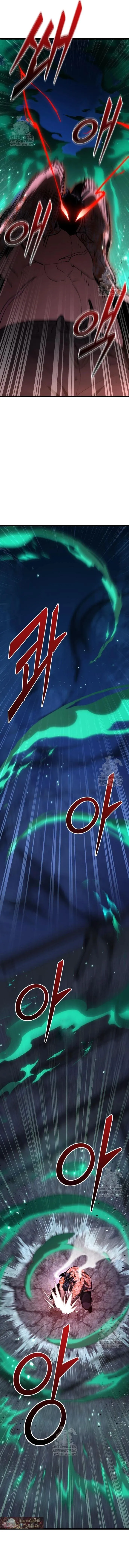 Absolute Person in Every Corner โทษท_ พ_นท_น_ห_ามออก_ ตอนที่ ตอนที่ 75 รูปที่ 13