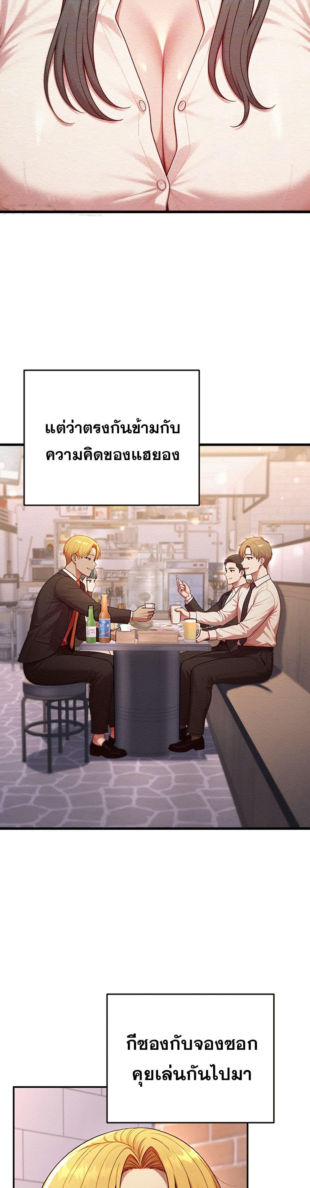Doujin-Lc- อ่าน โดจิน มังฮวา เกาหลี ญี่ปุ่น จีน แปลไทย Sex Twitter Guy Joined ตอนที่ 1 2 3 4 5 6 7 8 9 10 11 12 13 14 ฟรี ไม่มีโฆษณา อ่าน โดจิน Manhwa เกาหลี ญี่ปุ่น จีน เรามีครบ คัดมาให้เน้นๆ โดจิน 18+ รับประกันความฟินโดย  Doujin Lc