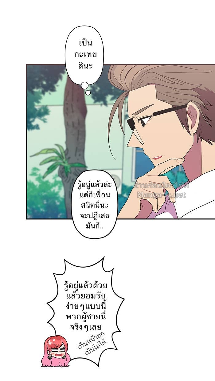 Doujin-Lc- อ่าน โดจิน มังฮวา เกาหลี ญี่ปุ่น จีน แปลไทย Take My Money รักนี้...มีเปย์ ตอนที่ 1 2 3 4 5 6 7 8 9 10 11 12 13 14 ฟรี ไม่มีโฆษณา อ่าน โดจิน Manhwa เกาหลี ญี่ปุ่น จีน เรามีครบ คัดมาให้เน้นๆ โดจิน 18+ รับประกันความฟินโดย Doujin Lc