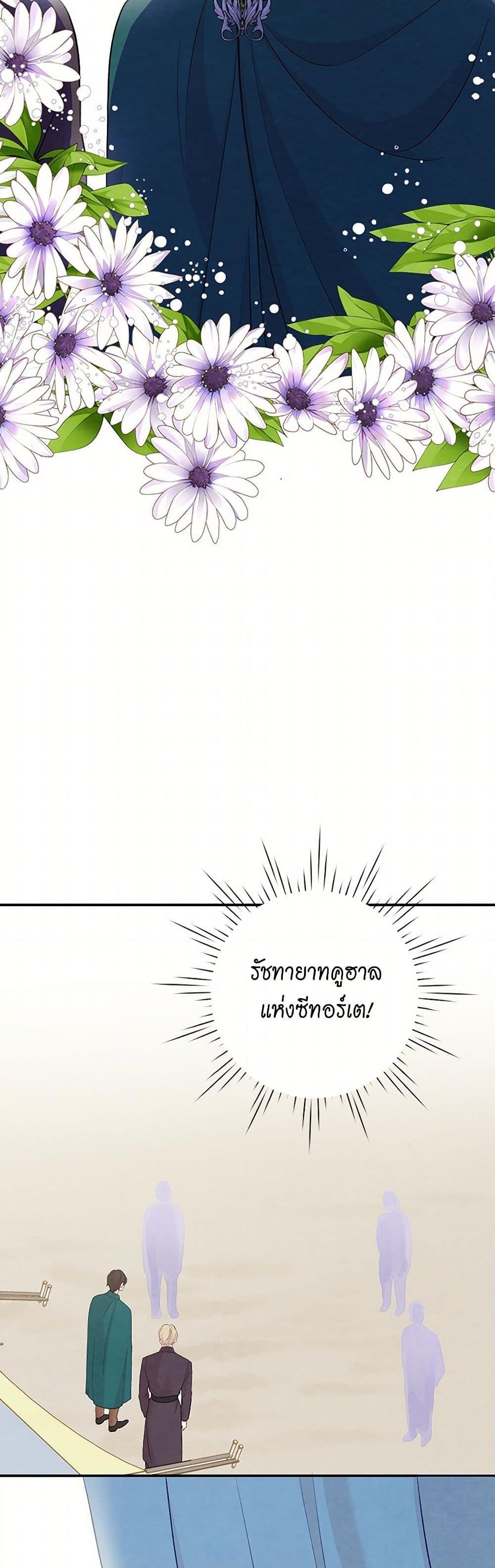 Manga-lc-com อ่านมังงะ อ่านการ์ตูน ออนไลน์ ฟรี Iris – The Lady and Her Smartphone ตอนที่ 1 2 3 4 5 6 7 8 9 10 11 12 13 14 ฟรี ไม่มีโฆษณา Manga-lc - อ่าน มังงะ อ่าน การ์ตูน ออนไลน์ อ่านมังงะ ฟรี