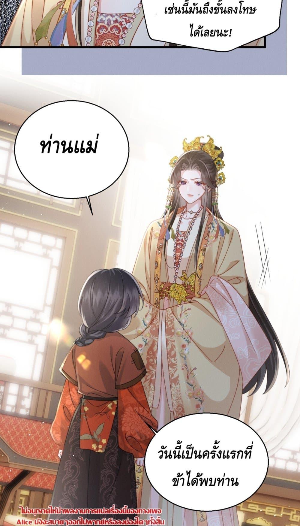 Manga-lc-com อ่านมังงะ อ่านการ์ตูน ออนไลน์ ฟรี เกิดใหม่ทั้งทีข ตอนที่ 1 2 3 4 5 6 7 8 9 10 11 12 13 14 ฟรี ไม่มีโฆษณา Manga-lc - อ่าน มังงะ อ่าน การ์ตูน ออนไลน์ อ่านมังงะ ฟรี