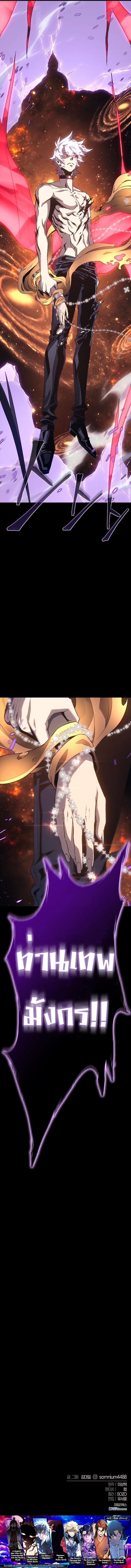 Manga-lc-com อ่านมังงะ อ่านการ์ตูน ออนไลน์ ฟรี Why I Quit Being the Demon King ตอนที่ 1 2 3 4 5 6 7 8 9 10 11 12 13 14 ฟรี ไม่มีโฆษณา Manga-lc - อ่าน มังงะ อ่าน การ์ตูน ออนไลน์ อ่านมังงะ ฟรี