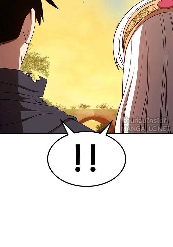 +99 ท่อนไม้พร้อมบวก ตอนที่ 37 รูปที่ 318