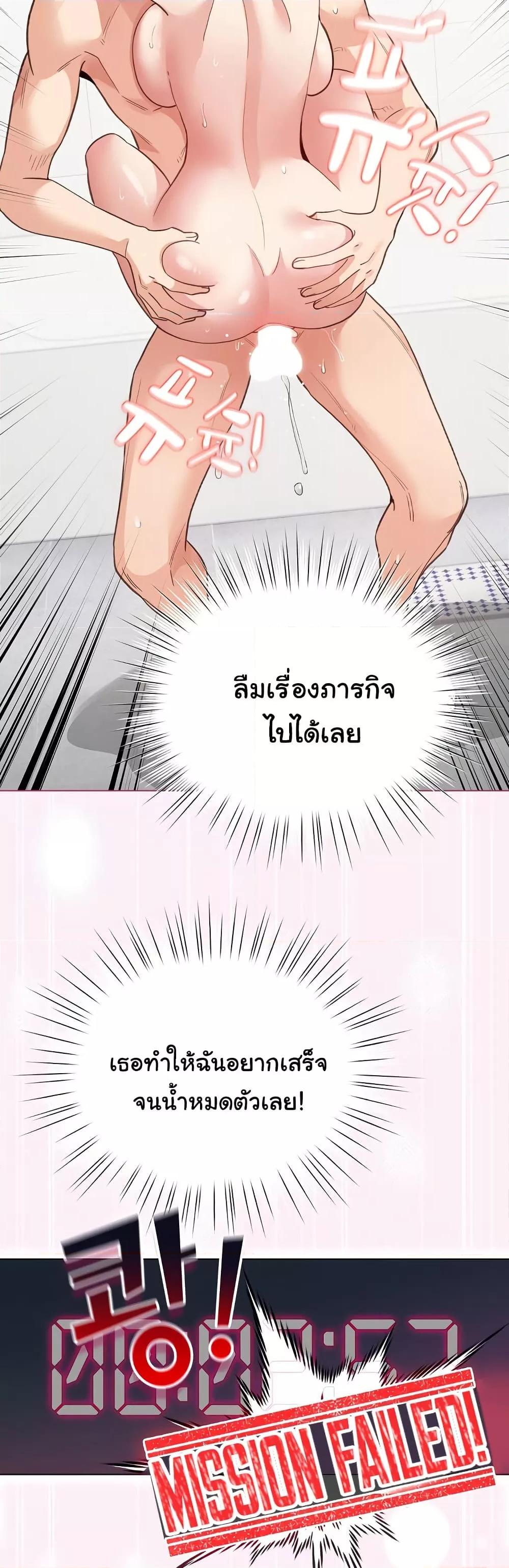 Doujin-Lc- อ่าน โดจิน มังฮวา เกาหลี ญี่ปุ่น จีน แปลไทย I Became a Pornhwa NPC ตอนที่ 1 2 3 4 5 6 7 8 9 10 11 12 13 14 ฟรี ไม่มีโฆษณา อ่าน โดจิน Manhwa เกาหลี ญี่ปุ่น จีน เรามีครบ คัดมาให้เน้นๆ โดจิน 18+ รับประกันความฟินโดย  Doujin Lc