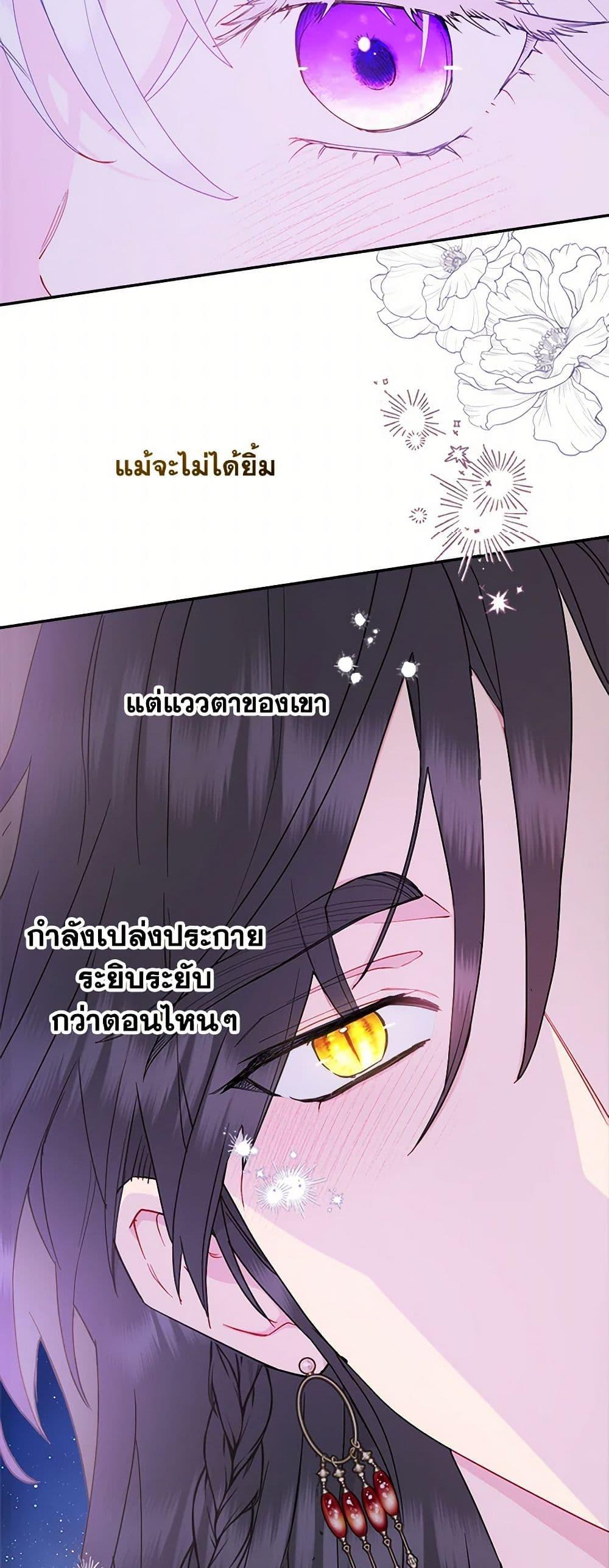Manga-lc-com อ่านมังงะ อ่านการ์ตูน ออนไลน์ ฟรี Forget My Husband, I’ll Go Make Money ตอนที่ 1 2 3 4 5 6 7 8 9 10 11 12 13 14 ฟรี ไม่มีโฆษณา Manga-lc - อ่าน มังงะ อ่าน การ์ตูน ออนไลน์ อ่านมังงะ ฟรี