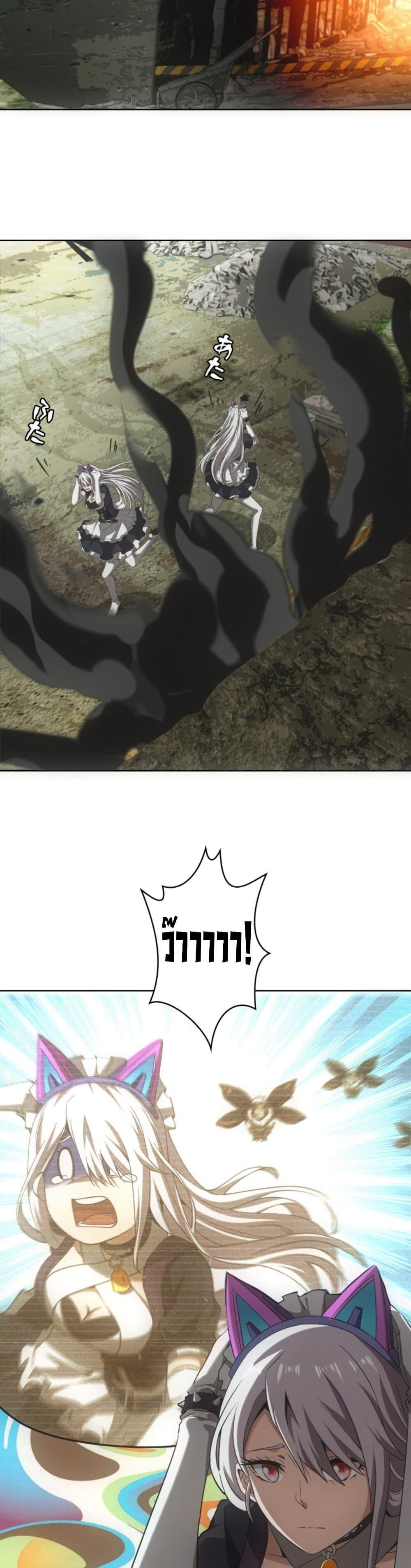 Manga-lc-com อ่านมังงะ อ่านการ์ตูน ออนไลน์ ฟรี Irasshaimase Shuumatsu Sekai ตอนที่ 1 2 3 4 5 6 7 8 9 10 11 12 13 14 ฟรี ไม่มีโฆษณา Manga-lc - อ่าน มังงะ อ่าน การ์ตูน ออนไลน์ อ่านมังงะ ฟรี