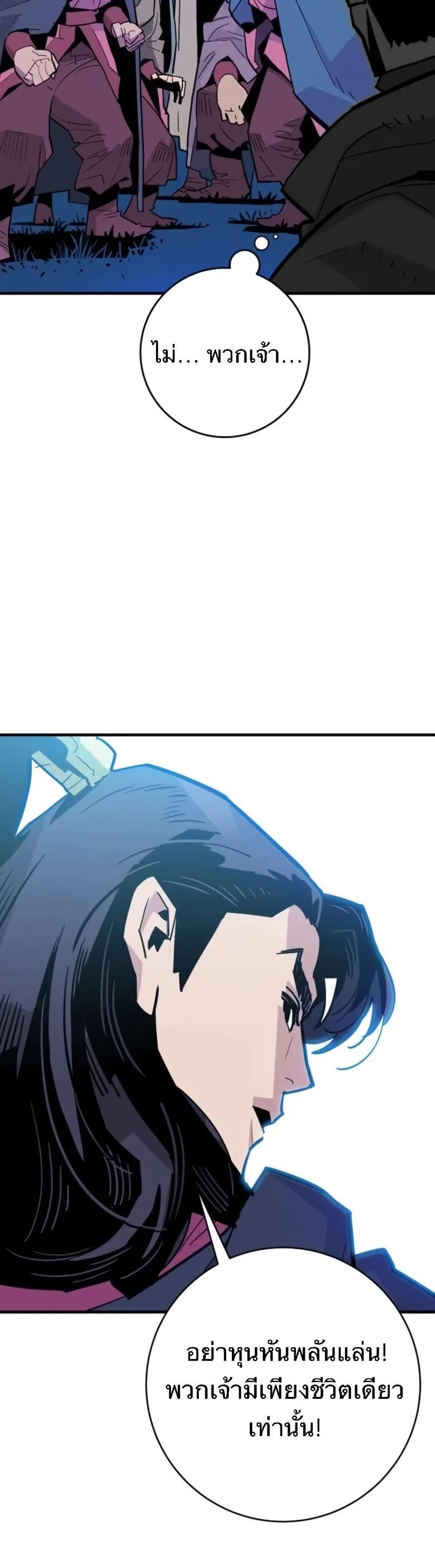 Manga-lc-com อ่านมังงะ อ่านการ์ตูน ออนไลน์ ฟรี Demon King ตอนที่ 1 2 3 4 5 6 7 8 9 10 11 12 13 14 ฟรี ไม่มีโฆษณา Manga-lc - อ่าน มังงะ อ่าน การ์ตูน ออนไลน์ อ่านมังงะ ฟรี