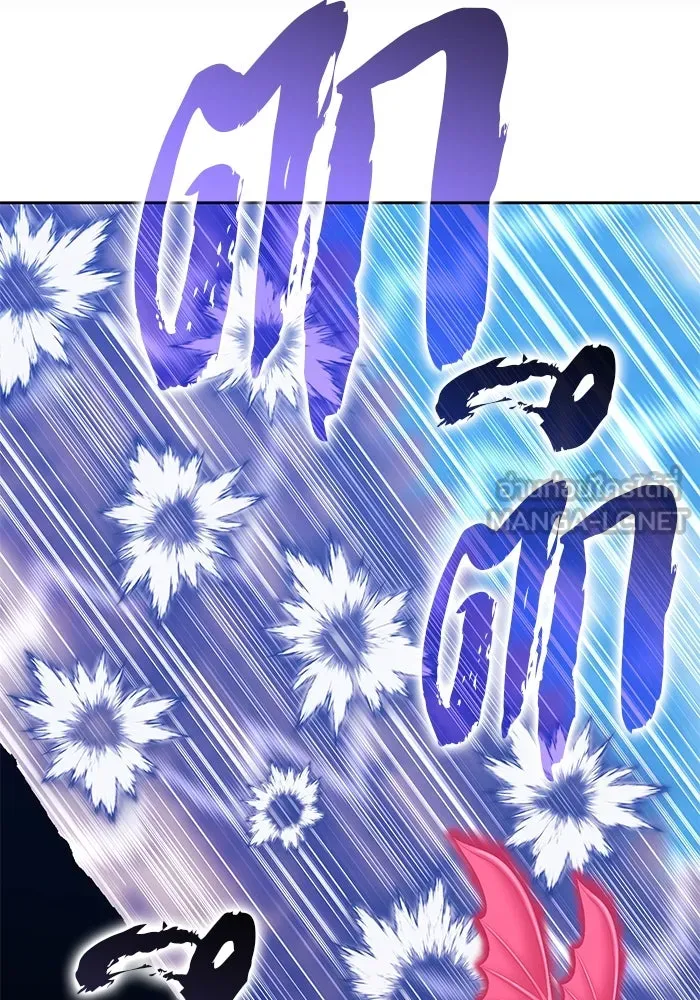 +99 ท่อนไม้พร้อมบวก ตอนที่ 45 ความสุขุม รูปที่ 141