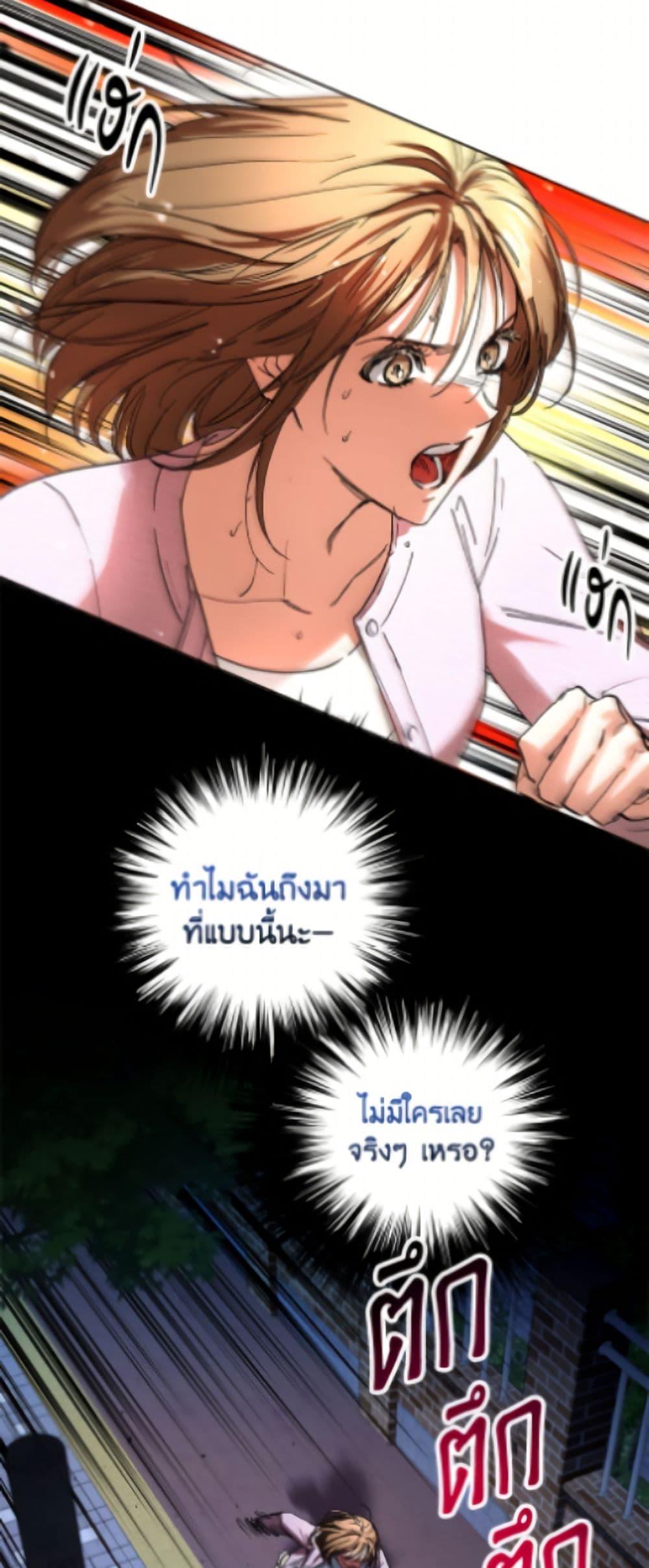 Manga-lc-com อ่านมังงะ อ่านการ์ตูน ออนไลน์ ฟรี The Housekeeper of the Dungeon ตอนที่ 1 2 3 4 5 6 7 8 9 10 11 12 13 14 ฟรี ไม่มีโฆษณา Manga-lc - อ่าน มังงะ อ่าน การ์ตูน ออนไลน์ อ่านมังงะ ฟรี