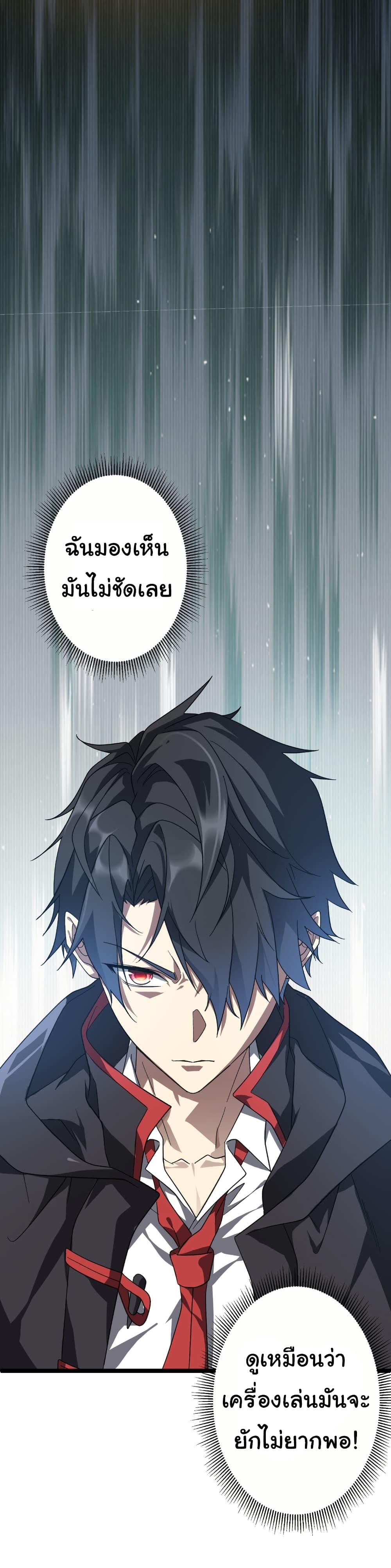 Manga-lc-com อ่านมังงะ อ่านการ์ตูน ออนไลน์ ฟรี Start with Trillions of Coins ตอนที่ 1 2 3 4 5 6 7 8 9 10 11 12 13 14 ฟรี ไม่มีโฆษณา Manga-lc - อ่าน มังงะ อ่าน การ์ตูน ออนไลน์ อ่านมังงะ ฟรี