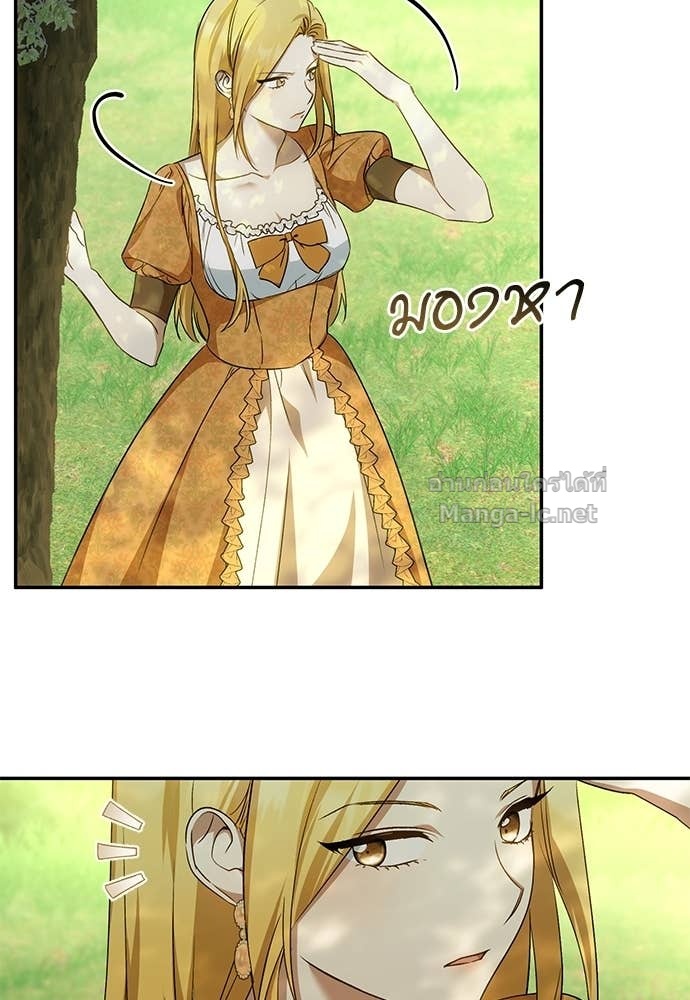 Doujin-Lc- อ่าน โดจิน มังฮวา เกาหลี ญี่ปุ่น จีน แปลไทย อยากได้ ก็เอาไป ตอนที่ 1 2 3 4 5 6 7 8 9 10 11 12 13 14 ฟรี ไม่มีโฆษณา อ่าน โดจิน Manhwa เกาหลี ญี่ปุ่น จีน เรามีครบ คัดมาให้เน้นๆ โดจิน 18+ รับประกันความฟินโดย Doujin Lc