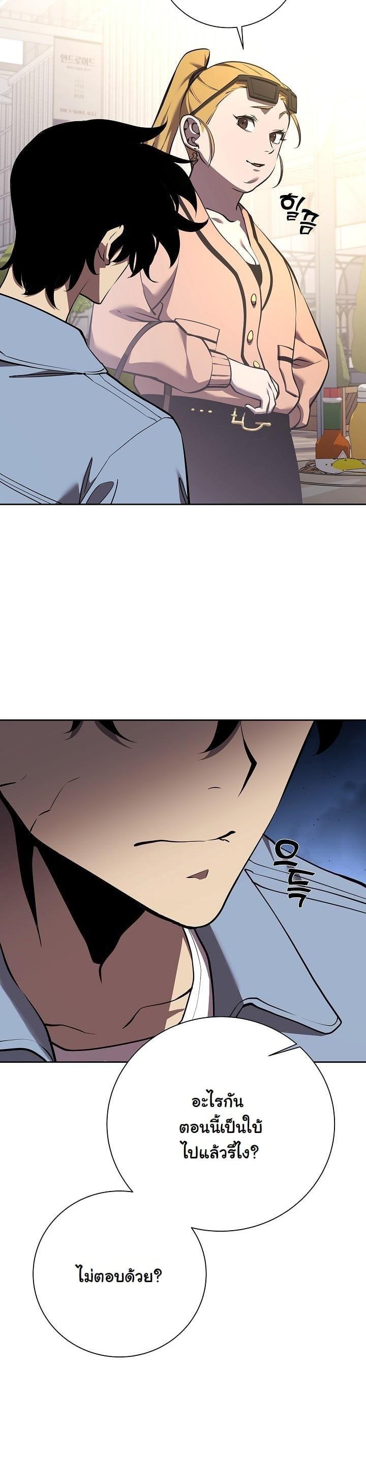 Manga-lc-com อ่านมังงะ อ่านการ์ตูน ออนไลน์ ฟรี The Sword God From a Ruined World ตอนที่ 1 2 3 4 5 6 7 8 9 10 11 12 13 14 ฟรี ไม่มีโฆษณา Manga-lc - อ่าน มังงะ อ่าน การ์ตูน ออนไลน์ อ่านมังงะ ฟรี