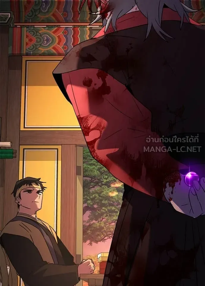 คืนแห่งโทแกบี ตอนที่ 111 รูปที่ 76