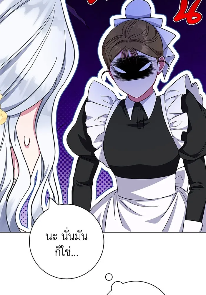 ฉันกลายเป็นแม่พระเอกนิยายจอมเสเพล ตอนที่ 38 รูปที่ 76