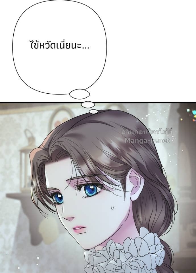 Doujin-Lc- อ่าน โดจิน มังฮวา เกาหลี ญี่ปุ่น จีน แปลไทย องค์ชายผู้อื้อฉาว ตอนที่ 1 2 3 4 5 6 7 8 9 10 11 12 13 14 ฟรี ไม่มีโฆษณา อ่าน โดจิน Manhwa เกาหลี ญี่ปุ่น จีน เรามีครบ คัดมาให้เน้นๆ โดจิน 18+ รับประกันความฟินโดย Doujin Lc