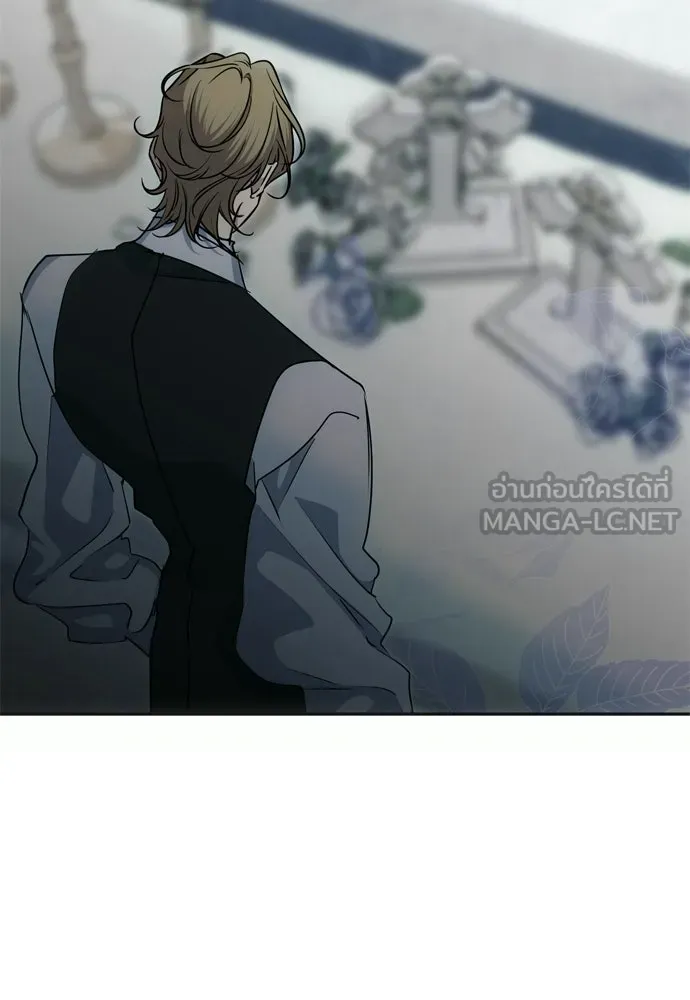 คมเขี้ยวชำระแค้น ตอนที่ 47 รูปที่ 114