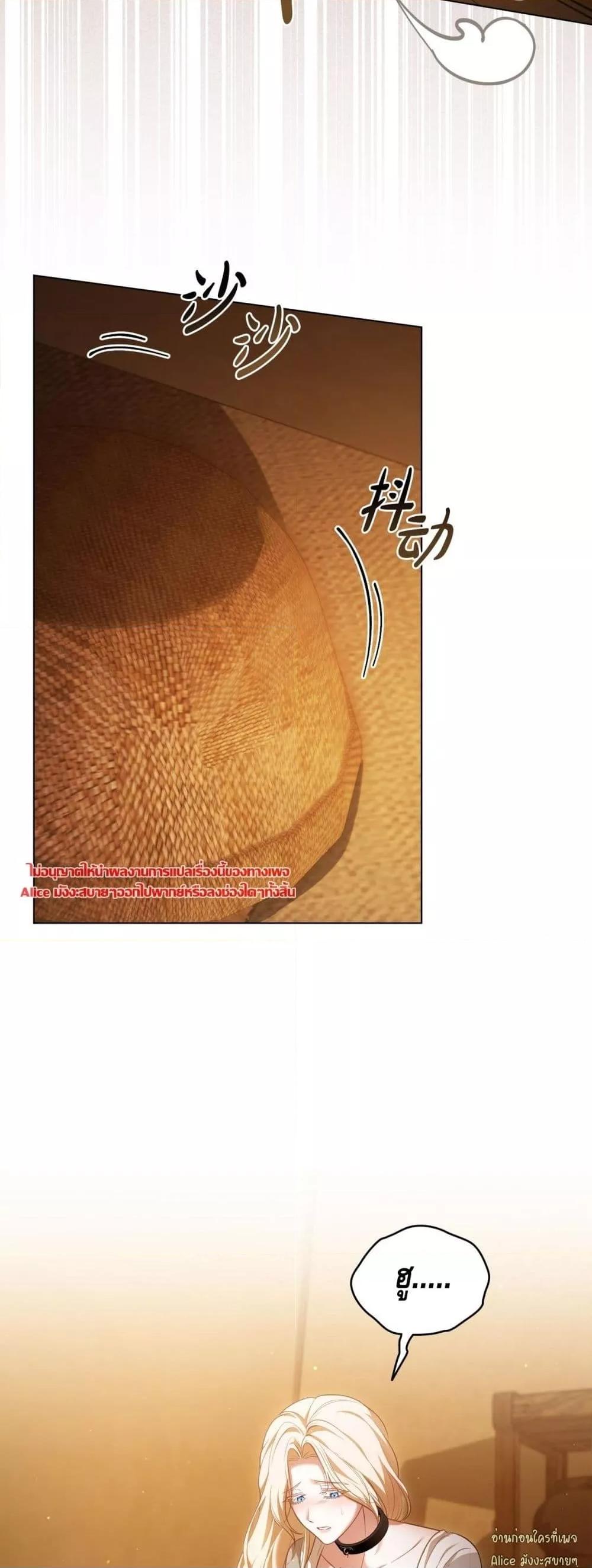 Manga-lc-com อ่านมังงะ อ่านการ์ตูน ออนไลน์ ฟรี MySlave–ทาสร ตอนที่ 1 2 3 4 5 6 7 8 9 10 11 12 13 14 ฟรี ไม่มีโฆษณา Manga-lc - อ่าน มังงะ อ่าน การ์ตูน ออนไลน์ อ่านมังงะ ฟรี