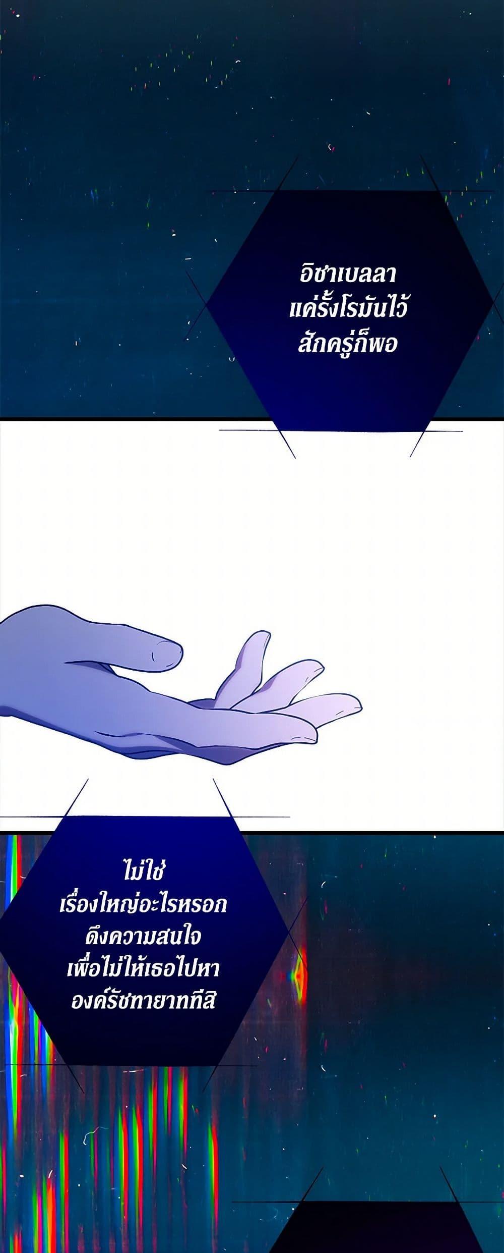 Manga-lc-com อ่านมังงะ อ่านการ์ตูน ออนไลน์ ฟรี Who Knew Dragons Could Be This Cute ตอนที่ 1 2 3 4 5 6 7 8 9 10 11 12 13 14 ฟรี ไม่มีโฆษณา Manga-lc - อ่าน มังงะ อ่าน การ์ตูน ออนไลน์ อ่านมังงะ ฟรี