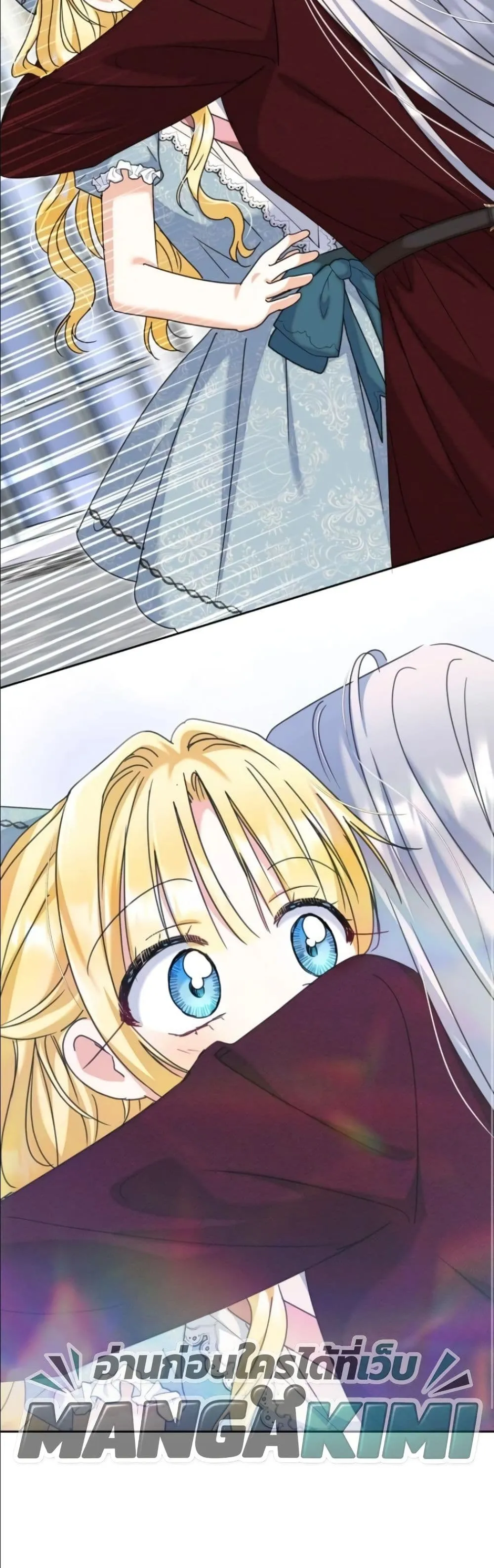Manga-lc-com อ่านมังงะ อ่านการ์ตูน ออนไลน์ ฟรี My Once-Enemy Sister Now Cherishes Me ตอนที่ 1 2 3 4 5 6 7 8 9 10 11 12 13 14 ฟรี ไม่มีโฆษณา Manga-lc - อ่าน มังงะ อ่าน การ์ตูน ออนไลน์ อ่านมังงะ ฟรี