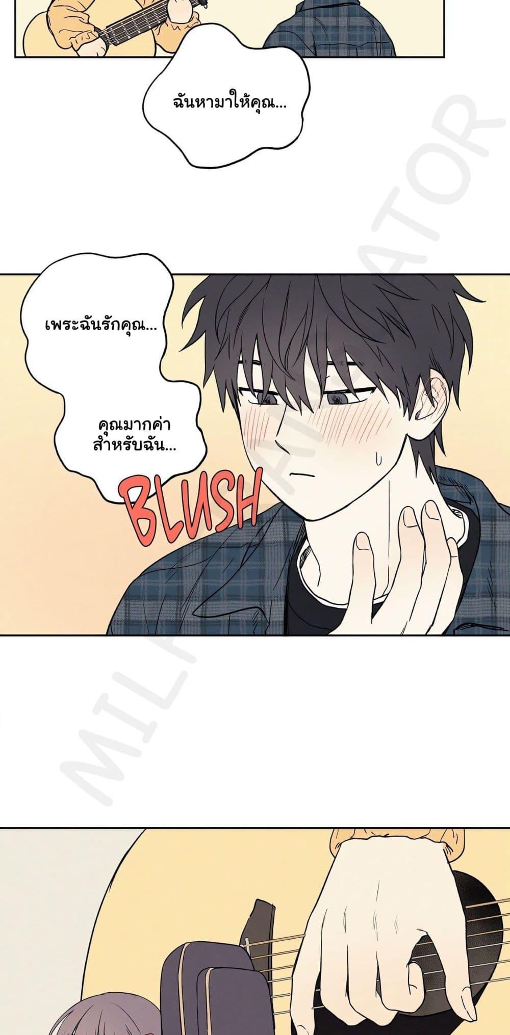 Doujin-Lc- อ่าน โดจิน มังฮวา เกาหลี ญี่ปุ่น จีน แปลไทย 3xLover ตอนที่ 1 2 3 4 5 6 7 8 9 10 11 12 13 14 ฟรี ไม่มีโฆษณา อ่าน โดจิน Manhwa เกาหลี ญี่ปุ่น จีน เรามีครบ คัดมาให้เน้นๆ โดจิน 18+ รับประกันความฟินโดย  Doujin Lc