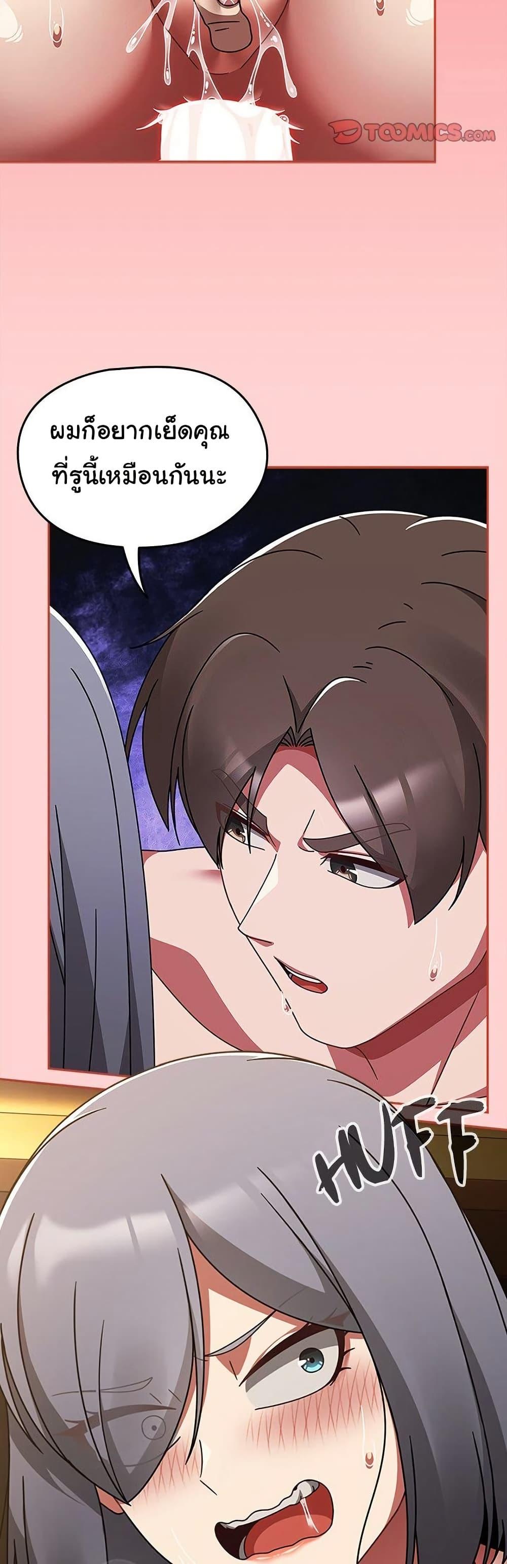 Doujin-Lc- อ่าน โดจิน มังฮวา เกาหลี ญี่ปุ่น จีน แปลไทย Ground and Pound ตอนที่ 1 2 3 4 5 6 7 8 9 10 11 12 13 14 ฟรี ไม่มีโฆษณา อ่าน โดจิน Manhwa เกาหลี ญี่ปุ่น จีน เรามีครบ คัดมาให้เน้นๆ โดจิน 18+ รับประกันความฟินโดย  Doujin Lc
