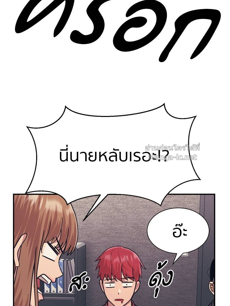 Doujin-Lc- อ่าน โดจิน มังฮวา เกาหลี ญี่ปุ่น จีน แปลไทย โคตรแกร่ง ตอนที่ 1 2 3 4 5 6 7 8 9 10 11 12 13 14 ฟรี ไม่มีโฆษณา อ่าน โดจิน Manhwa เกาหลี ญี่ปุ่น จีน เรามีครบ คัดมาให้เน้นๆ โดจิน 18+ รับประกันความฟินโดย Doujin Lc