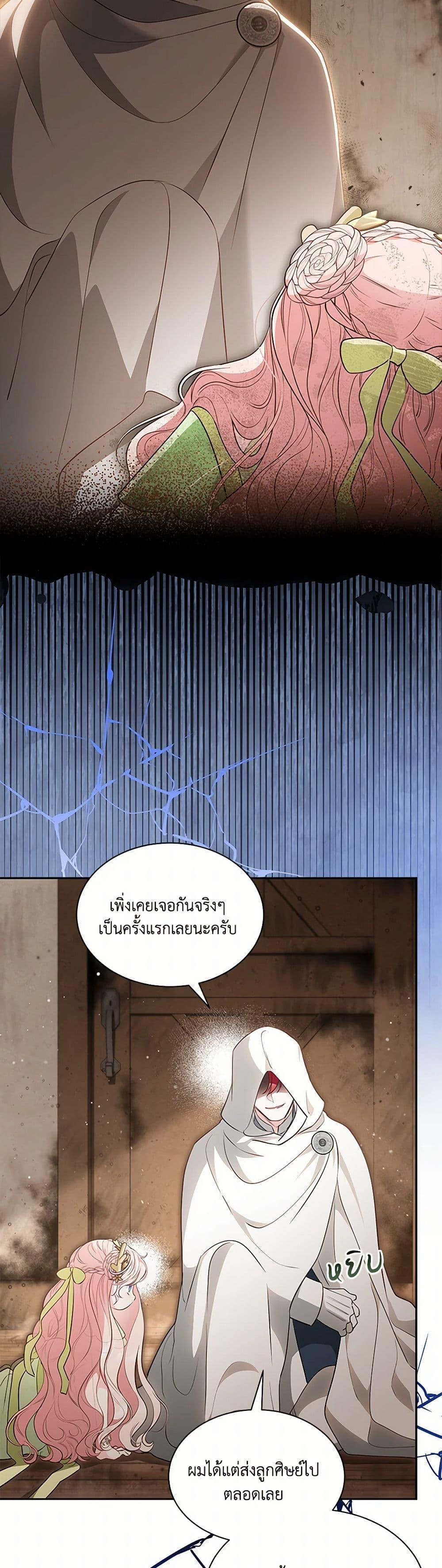 Manga-lc-com อ่านมังงะ อ่านการ์ตูน ออนไลน์ ฟรี Obsessed With Shuelina ตอนที่ 1 2 3 4 5 6 7 8 9 10 11 12 13 14 ฟรี ไม่มีโฆษณา Manga-lc - อ่าน มังงะ อ่าน การ์ตูน ออนไลน์ อ่านมังงะ ฟรี