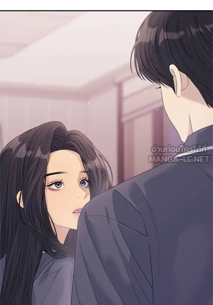 couple breaker ตอนที่ 67 รูปที่ 135