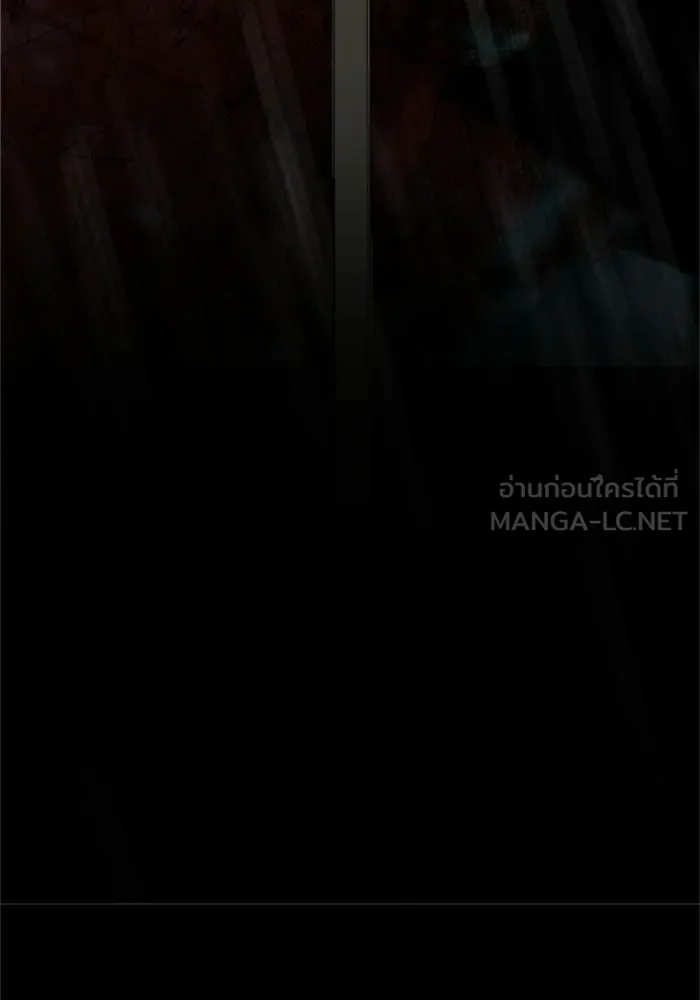 ครอบครัวสามีเห็นทีจะคลั่งรัก ตอนที่ 13 รูปที่ 60