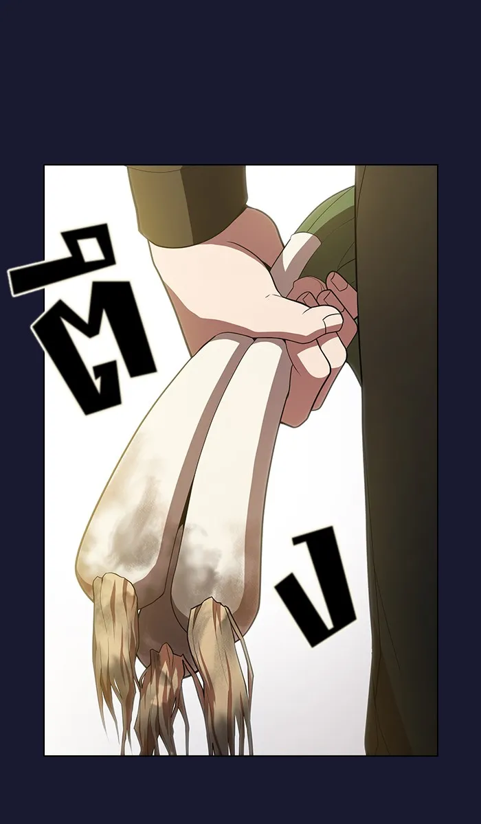 ผู้เล่นขั้นเทพแห่งหอคอยฝึกสอน ตอนที่ 28 รูปที่ 107