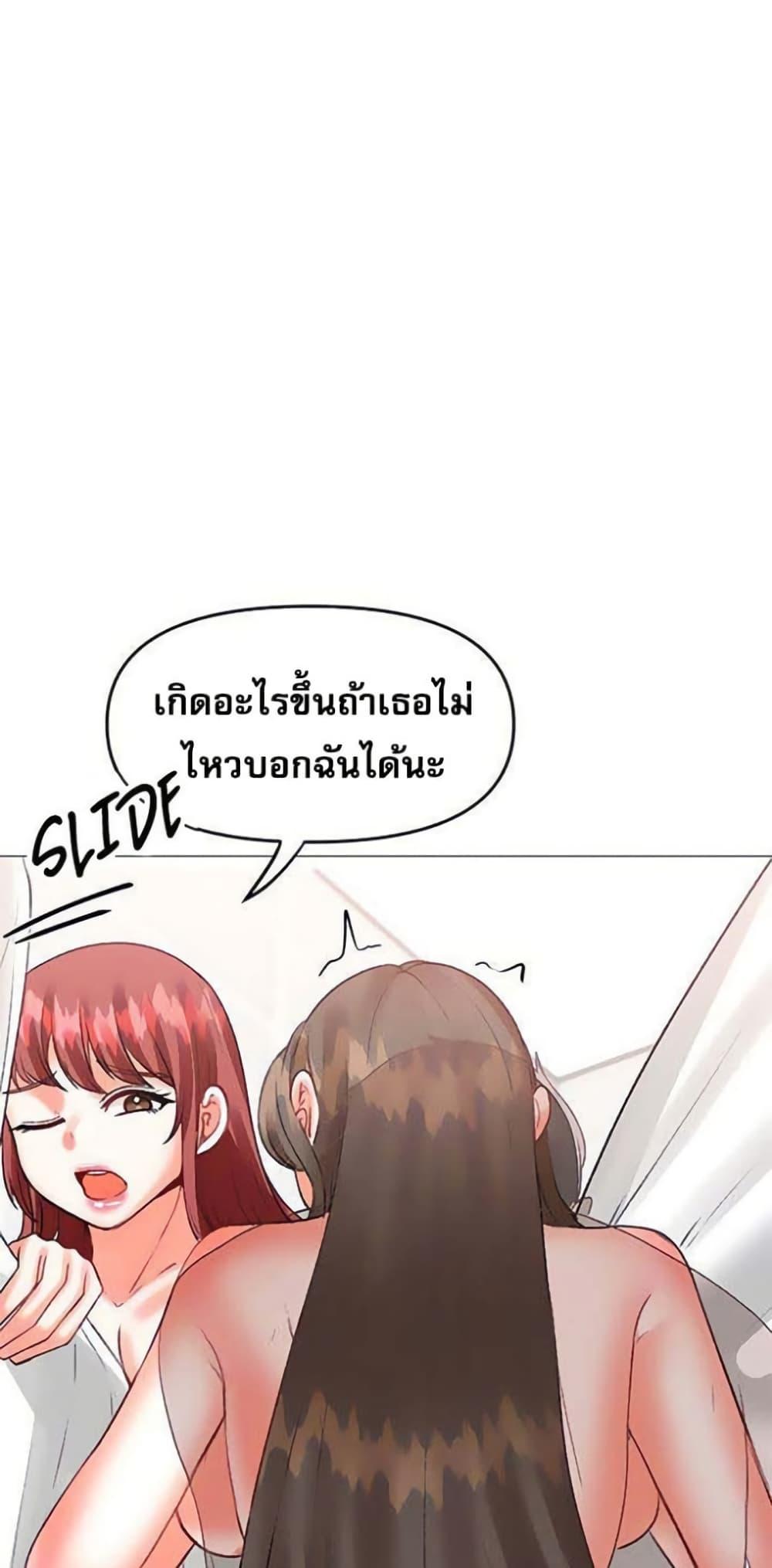Doujin-Lc- อ่าน โดจิน มังฮวา เกาหลี ญี่ปุ่น จีน แปลไทย Troublesome Sister ตอนที่ 1 2 3 4 5 6 7 8 9 10 11 12 13 14 ฟรี ไม่มีโฆษณา อ่าน โดจิน Manhwa เกาหลี ญี่ปุ่น จีน เรามีครบ คัดมาให้เน้นๆ โดจิน 18+ รับประกันความฟินโดย  Doujin Lc