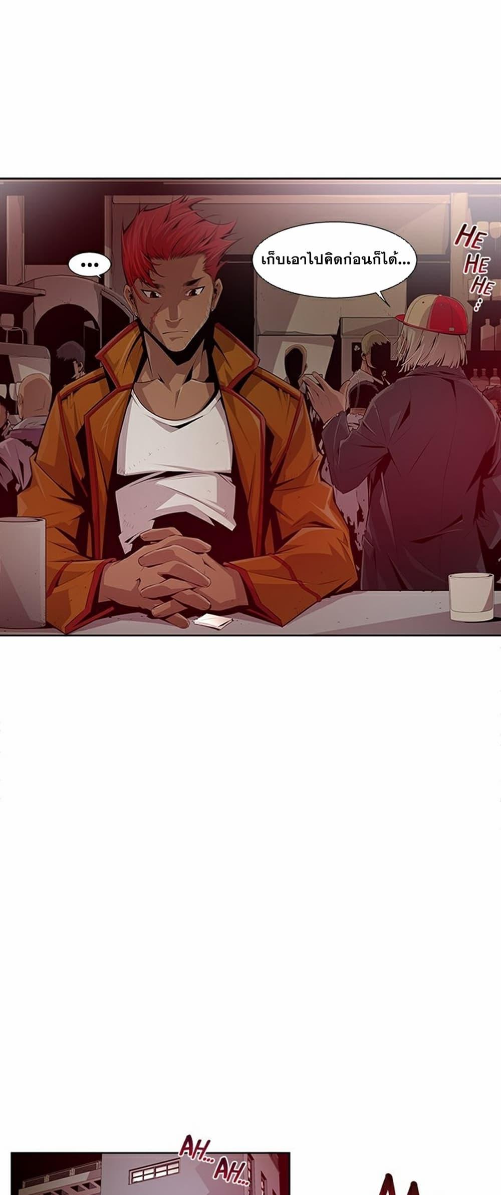 Manga-lc-com อ่านมังงะ อ่านการ์ตูน ออนไลน์ ฟรี Survival Undead ตอนที่ 1 2 3 4 5 6 7 8 9 10 11 12 13 14 ฟรี ไม่มีโฆษณา Manga-lc - อ่าน มังงะ อ่าน การ์ตูน ออนไลน์ อ่านมังงะ ฟรี